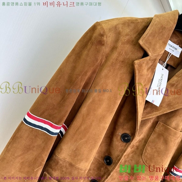 ���� ����� ���� ���� TB93465-3