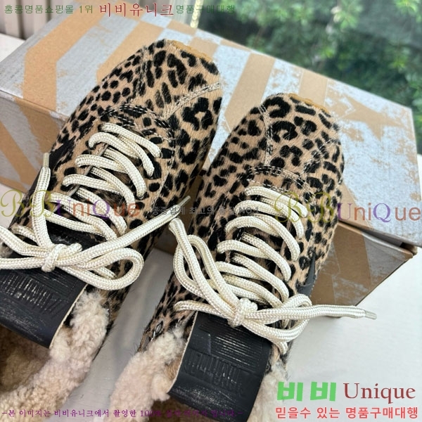 ���� ��籸�� ����Ŀ�� GD2541699