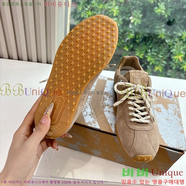 ���� ��籸�� ����Ŀ�� GD2541700