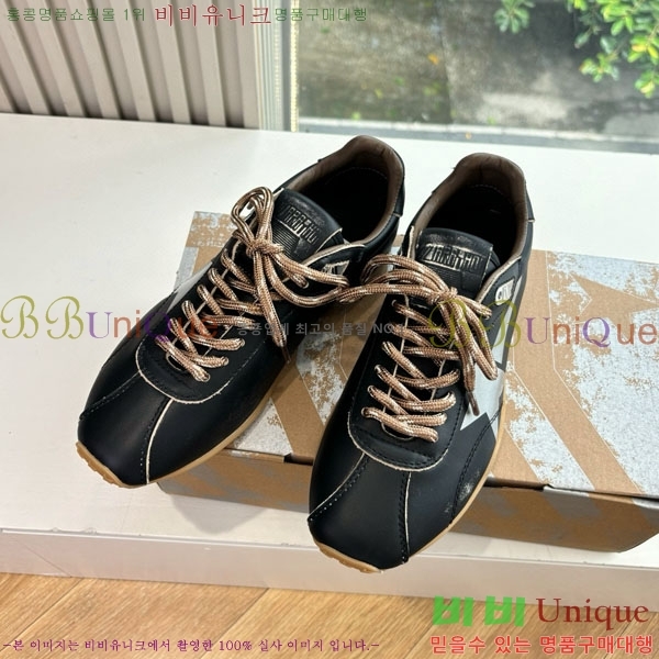 ���� ��籸�� ����Ŀ�� GD2541700-1