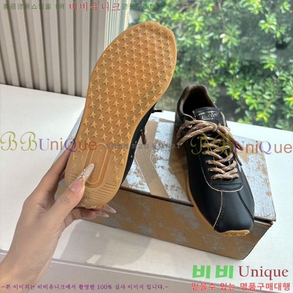 ���� ��籸�� ����Ŀ�� GD2541700-1