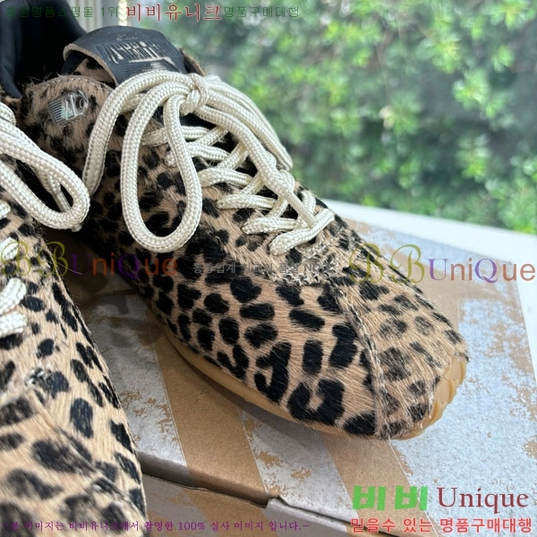 ���� ��籸�� ����Ŀ�� GD2541700-2