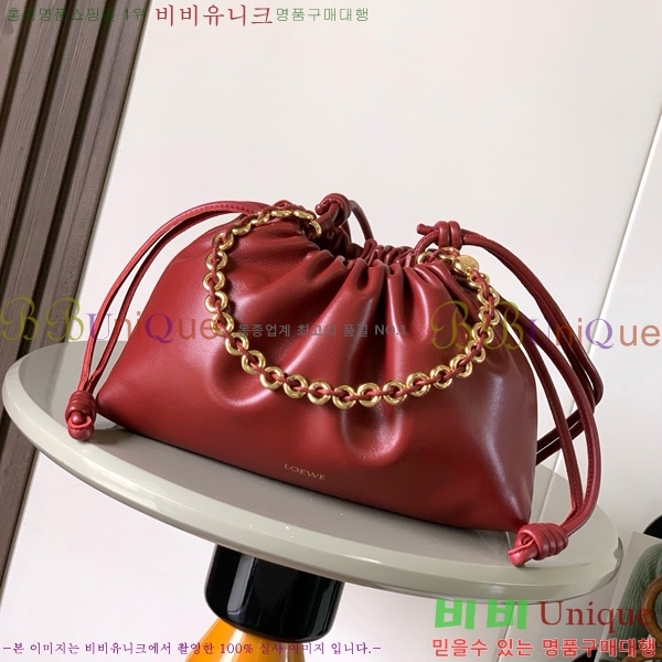 #�ο��� �ö���� �޽��� 948023-13