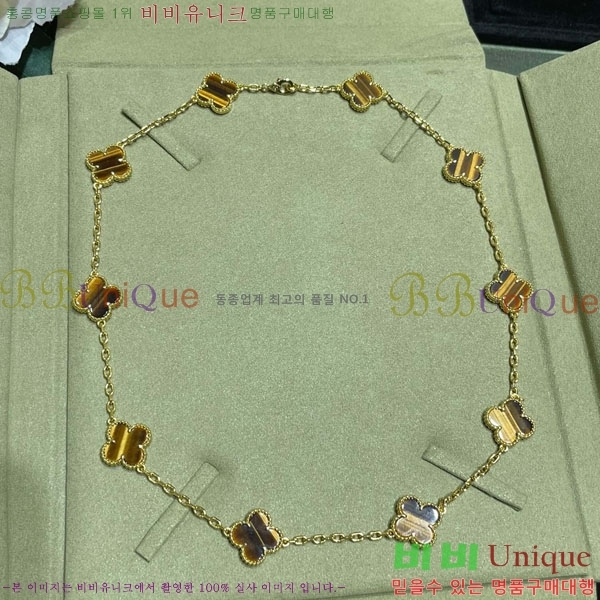 ���� ��Ŭ���� �� ���� ����� VA17354603-4