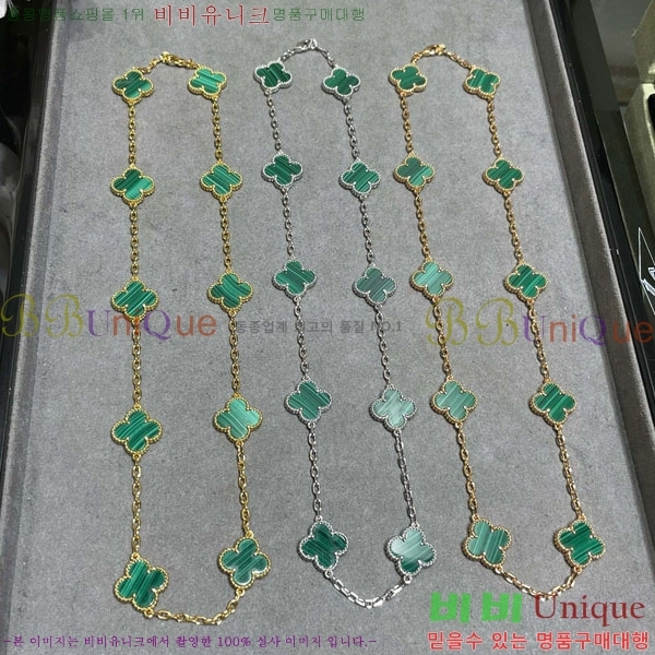 ���� ��Ŭ���� �� ���� ����� VA17354603-6