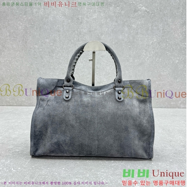 #�߷��þư� �� ��Ƽ �̵�� �� 796690-111