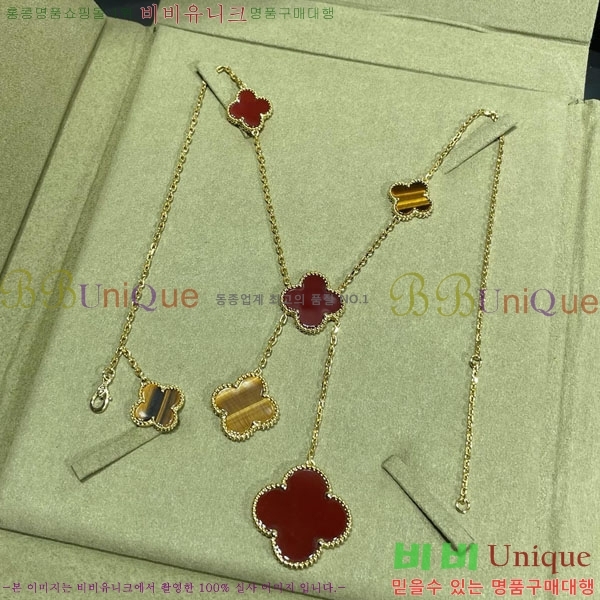 ���� ��Ŭ���� �� ���� ����� VA17354603-11