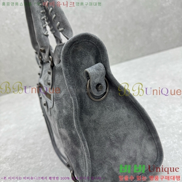 #�߷��þư� �� ��Ƽ �̵�� �� 796690-111