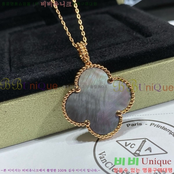 ���� ��Ŭ���� �� ���� ����� VA17354603-16