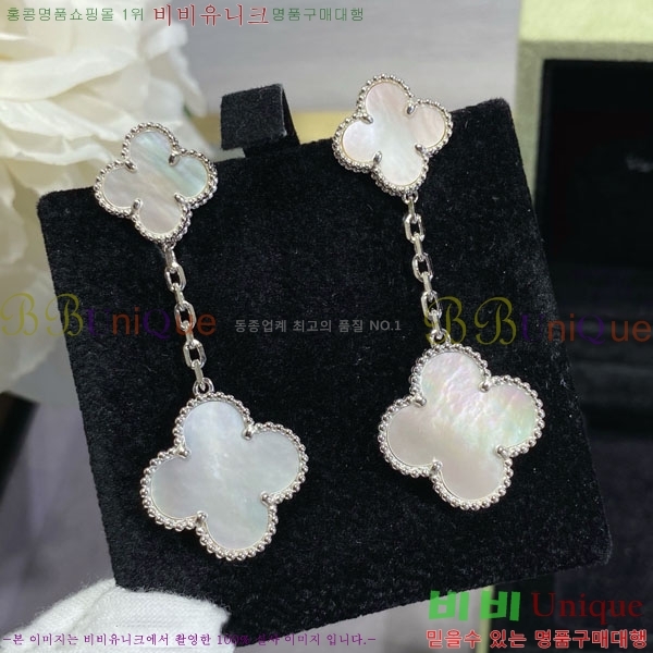 ���� ��Ŭ���� �� ���� �Ͱ��� VA11207-13