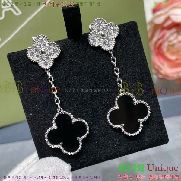 ���� ��Ŭ���� �� ���� �Ͱ��� VA11207-15