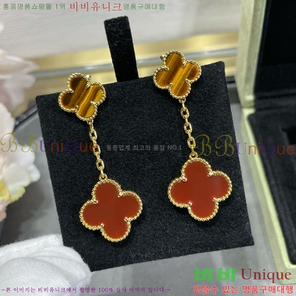 ���� ��Ŭ���� �� ���� �Ͱ��� VA11207-16