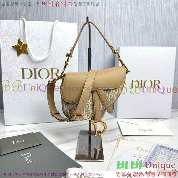 #��� �̴� ����� M0456-1001