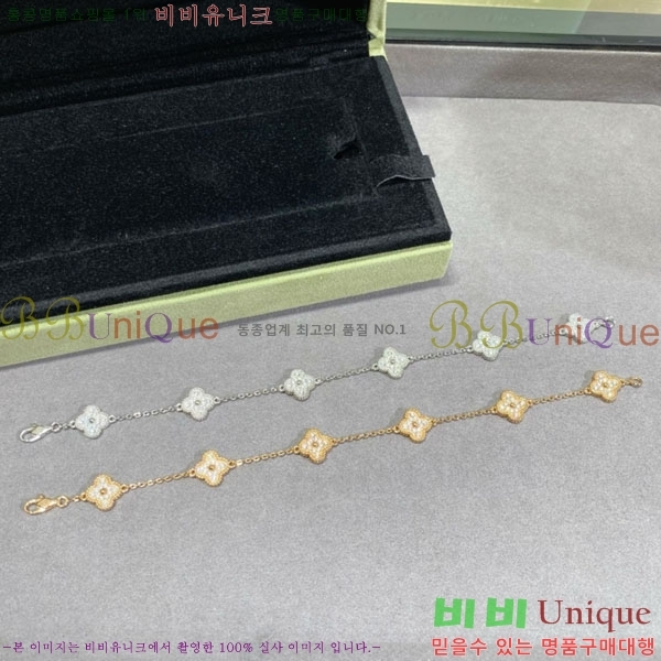 ���� ��Ŭ���� �� ���� ���� VA1735055-5