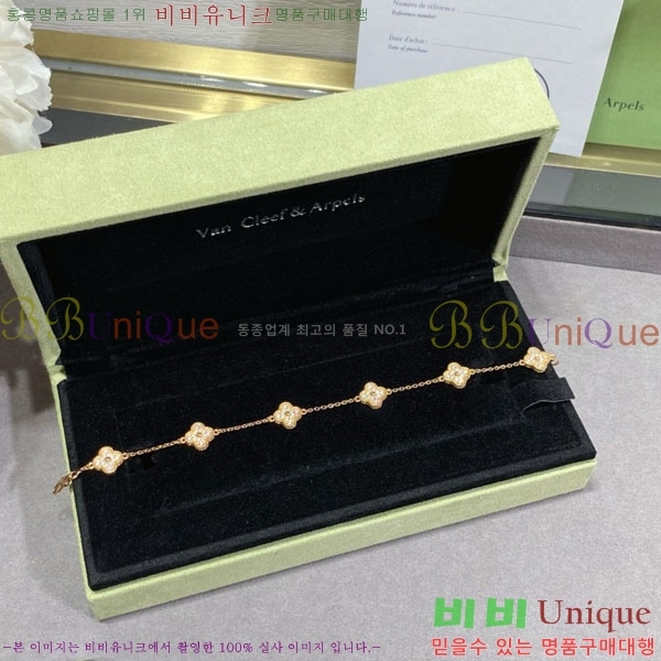 ���� ��Ŭ���� �� ���� ���� VA1735055-5