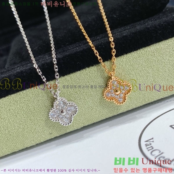 ���� ��Ŭ���� �� ���� �̵�� ����� VA17354603-20