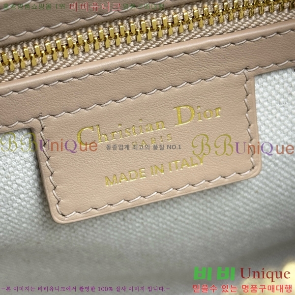 #��� �׷�� 20 ��Ʈ�� M1364-1001