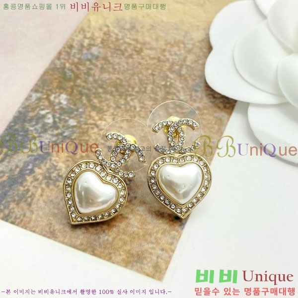 ���� ��* �Ͱ��� CH16780656-1