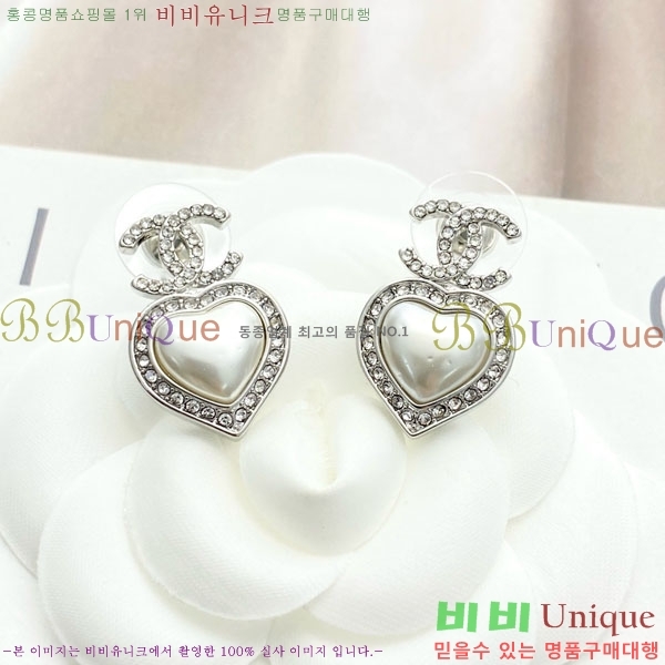 ���� ��* �Ͱ��� CH16780656-2