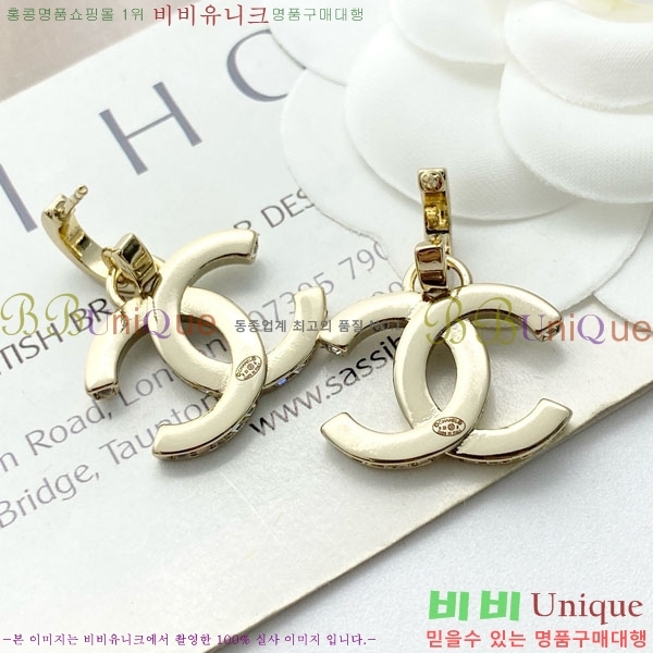 ���� ��* �Ͱ��� CH16780656-3