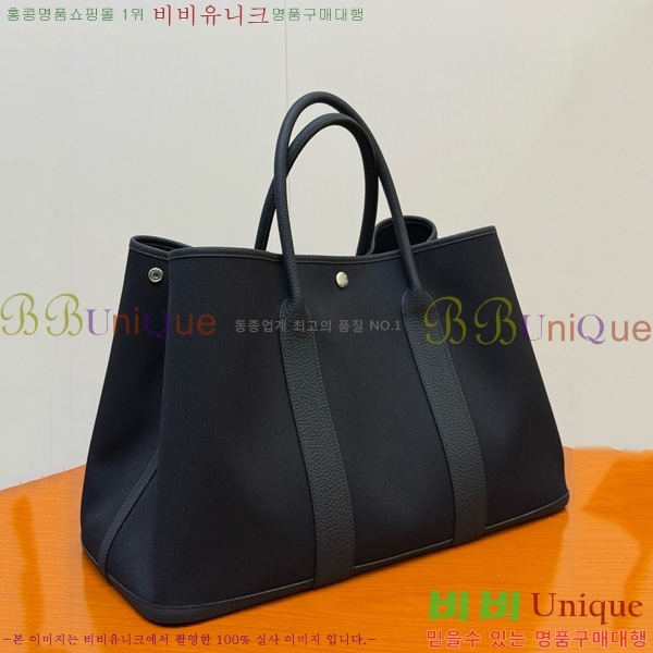 #�����޽� ������Ƽ 45 HE857150-101