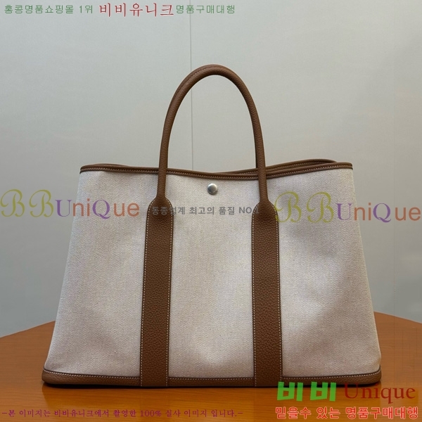 #�����޽� ������Ƽ 45 HE857150-103