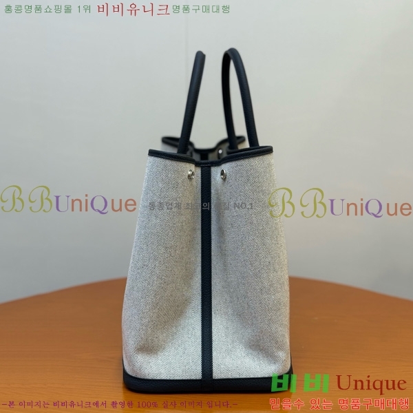 #�����޽� ������Ƽ 45 HE857150-104