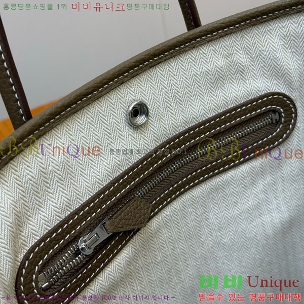 #�����޽� �����޽� �������� 28cm HE856900-103