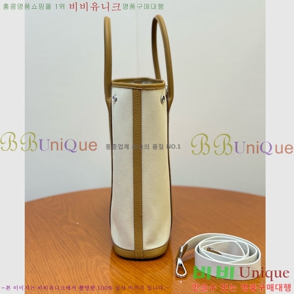 #�����޽� �������� 28cm HE856900-202