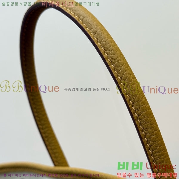 #�����޽� �������� 28cm HE856900-202