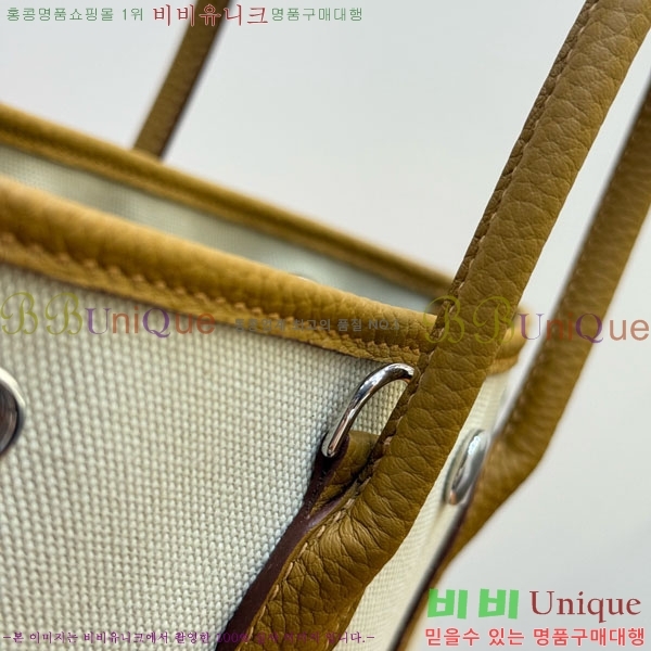 #�����޽� �������� 28cm HE856900-202