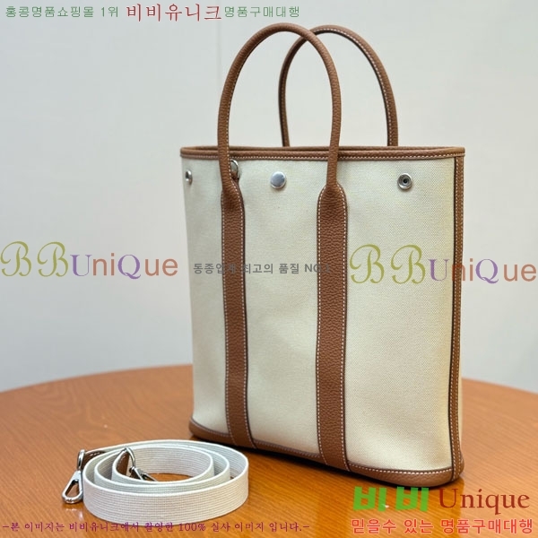 #�����޽� �������� 28cm HE856900-204