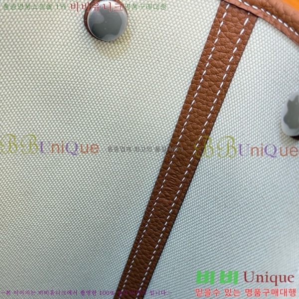 #�����޽� �������� 28cm HE856900-204