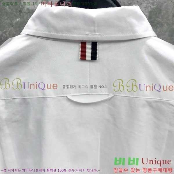 ���� ����� ���� TB7770230