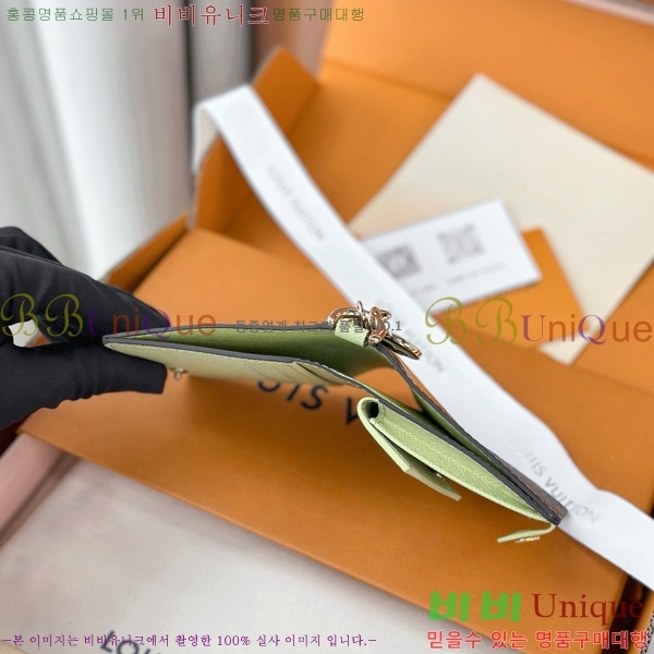 #���̺��� ������ LV �� ���� ���� M14628-1001