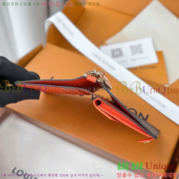 #���̺��� ������ LV �� ���� ���� M14631-1001