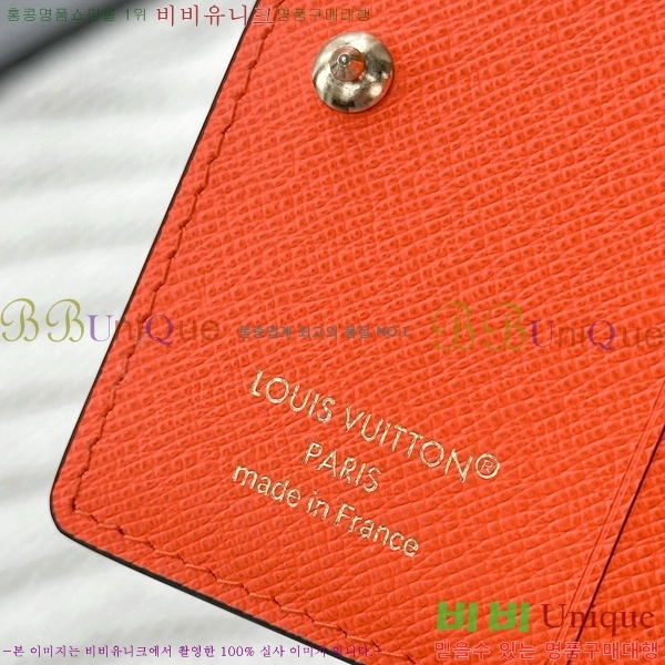 #���̺��� ������ LV �� ���� ���� M14631-1001