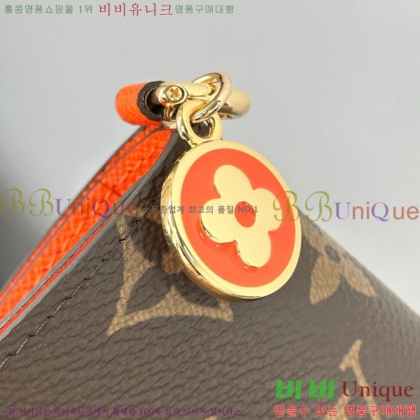 #���̺��� ������ LV �� ���� ���� M14631-1001