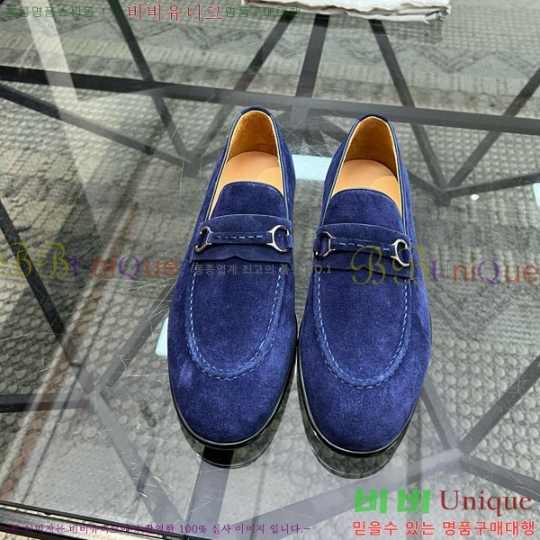 ���� ���ڷ� ��ġ�ڸ� ����/���� B6690511-1