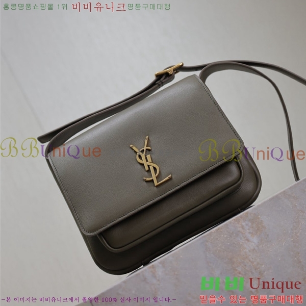 #���ζ� ��Ű ���̺� ����� 633151-1-3