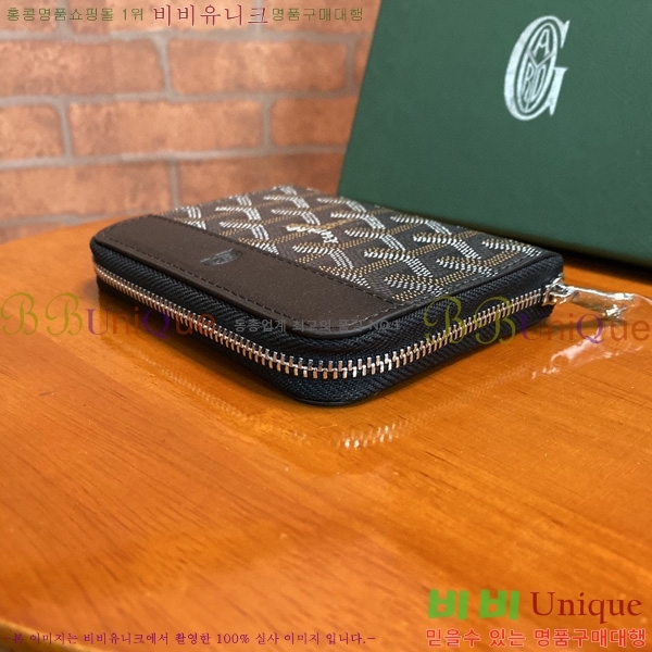 #���ߵ� ���� ������ 200060-1