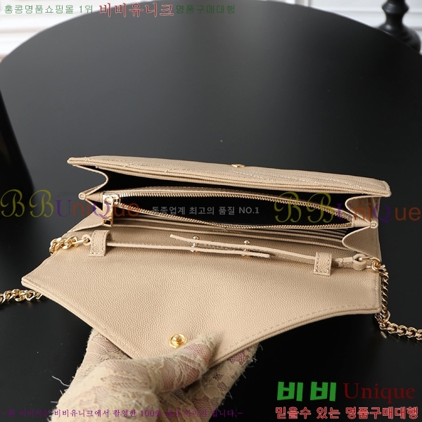 #���ζ� �������� ��Ʋ��� ����� �̵� 377828-304