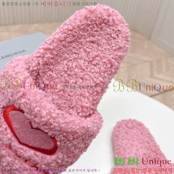 �߷��þư� �� ������ BL778092-8