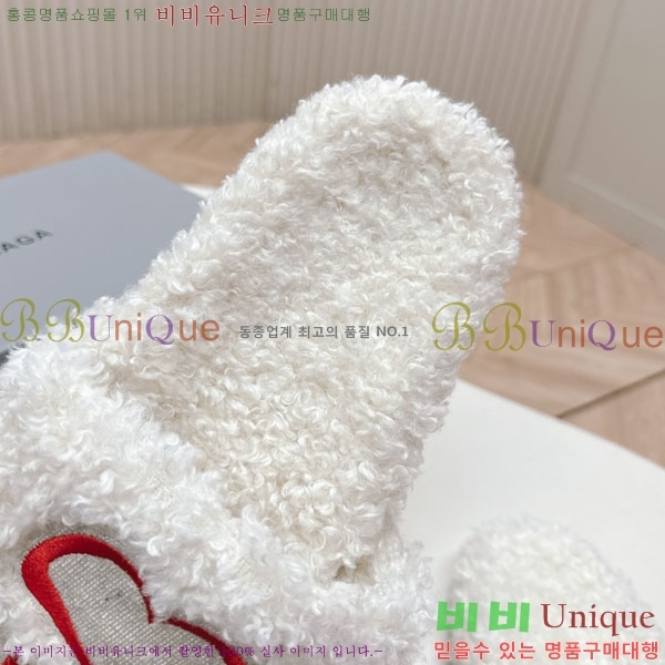 �߷��þư� �� ������ BL778092-5