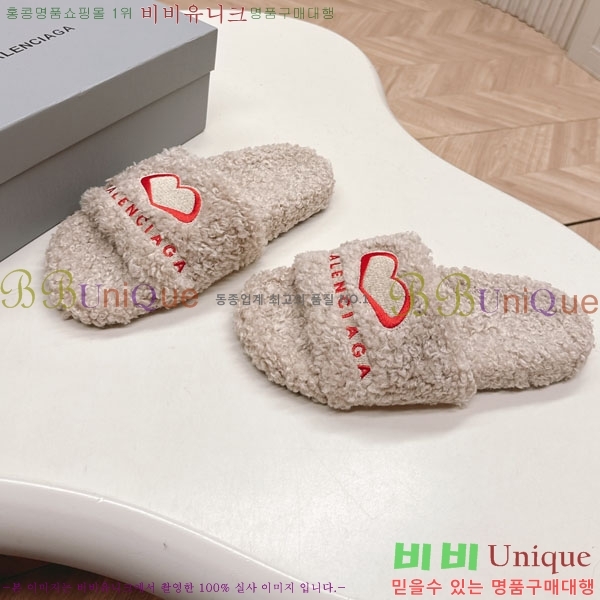 �߷��þư� �� ������ BL778092-4