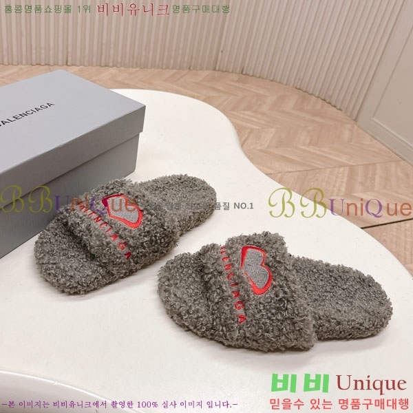 �߷��þư� �� ������ BL778092-1