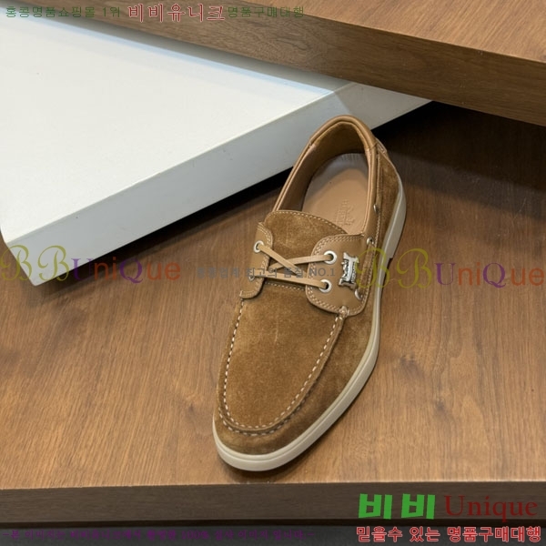 ���� �����޽� ���� 1H633305-4