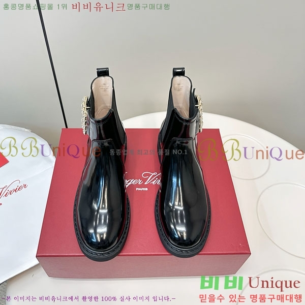 ������� ��Ŭ ���� RV5666022-1