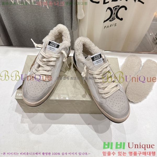  ��籸�� ����Ŀ�� �������� GGD38811-10