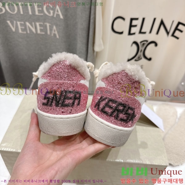  ��籸�� ����Ŀ�� �������� GGD38811-9